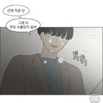 나 <b>뷰러</b>하고 마스카라하면