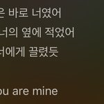 [NCT드림] 너네는 무슨 노래 가사 제일 좋아해?