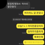 [꼭조언부탁] 뇌병변장애동생 책임져야하는 30대중반 누나 부모님...