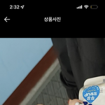 [19] 이거 너무 쌈마이함?