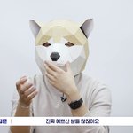 [드루와] 아 가요이 남친 ㄹㅇ