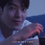 김우빈 매력에 퐁당 빠짐 ㅠㅠ