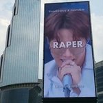 제이홉 전광판 <b>대참사</b>
