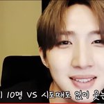 [펜타곤] 유니들과 함께하는 추반게임