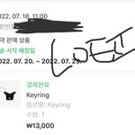 아미들 먹금 잘하장