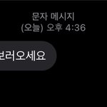 알바 <b>지원</b> 있는 판녀들아 도와줘