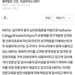 [댓글부탁해] 와 <b>이분</b> 몇년을 앞서간거임?