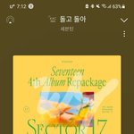 [세븐틴] 돌고돌아 미쳤어ㅠㅠ
