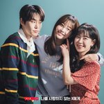 [NCT칠프] 기엽다