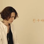 [모두드루와] 내 기준 노래 진짜 잘하는 듯한 발라드 가수