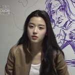 이거 <b>전지</b>현임?