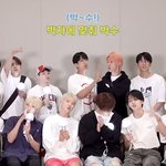 아 셉 응원법 개웃기네