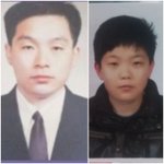 [댓글부탁해] 우리<b>아빠</b>랑 나랑 <b>닮음</b>?