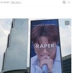 이시각 중국팬들에게 공개<b>수배</b>중인 제이홉