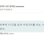 [ㅈㄱㄴ] 아니 중고거래할때 <b>질질</b> 끄는사람들