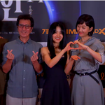 [모두드루와] 외계인 <b>VIP</b> 시사회 다 모였다 비비ㄱ!