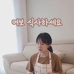 욕 엄청먹는 <b>우영우</b> 패러디 유튜버