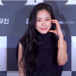 [모두드루와] 손나은 외계인 <b>VIP</b> 시사회 예쁘고 빵터짐