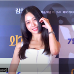 [모두드루와] 고민시 외계인 <b>VIP</b> 시사회 예삐다