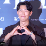 강기영, 대세 배우의 볼하트 '외계+인 1부' <b>VIP</b>시사회 레드카펫