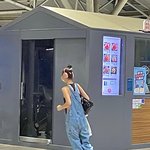 <b>환승</b>연애2 보는애들아 누가 원픽이야?