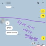 [연애상담좀] 인팁만 들어와봐