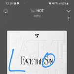 [세븐틴] 얘<b>드라</b>