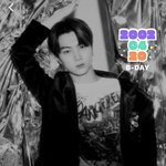 [엔하이픈] 선우 <b>종성</b> 니키 위버스 프로필이랑 배경 꾸몄오