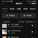 있지가 곧 에스파 딸듯