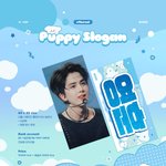 [더보이즈] 슬로건 고르는것 좀 도와<b>주라</b>..ㅜ