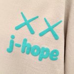 [군대] 호비가 지인들한테 선물한 옷 <b>조녜</b>