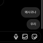 속보 <b>최판녀</b> 금지어 발설