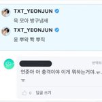 ㅈㄴ 내 웃음<b>지뢰</b>