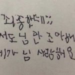 [드루와] 알바 <b>지원</b> 문자 지금 넣어도 ㄱㅊ?