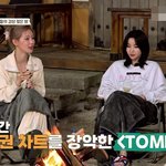 아이들 <b>톰보이</b> 컴백 전에 엄청 불안했나봐