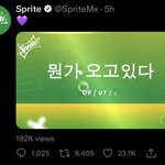 [군대] 아니 그래서 <b>스프</b>라이트는 뭐였어?