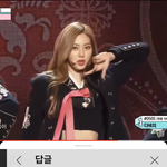 <b>Clc</b> 이 분 누군지 아는사람