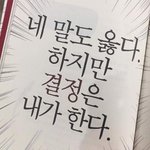 [드루와] 애들이 나 뉴트리아 똥꼬 닮았다는데