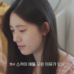 이분 아이브 이서 닮지않음???