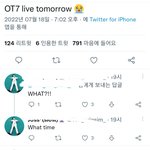 [군대] <b>해외</b><b>팬</b>들 오늘 라이브하니까 개좋아하네