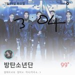 [군대] 지금 인증하고 줌마패는게 어그로 같음?