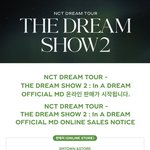 [NCT드림] 2차 <b>엠디</b>도 있다 얘들아