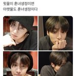 [군대] <b>훈녀생정</b>