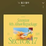 [모두드루와] 얘네 뭐야? 소름돋았어ㄷ