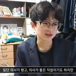 [이것좀봐줘] 요즘 이런 사람 보면서 <b>자극</b>받는다