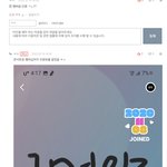 [군대] 군머톡 멤버쉽 인증 함 ㅋㅋㅋㅋㅋㅋ