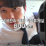 [ㅎㅎ] <b>유</b><b>튜</b>부에서 굿닥터 다시보다가 떠있길래 눌렀는데 잘생김