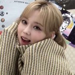 에스파 <b>윈터</b> 음방돌때 이머리