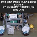 깍인 임금 제대로 달라는 겁니다