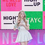 스테이씨 쇼케 사진 떴뜨아…